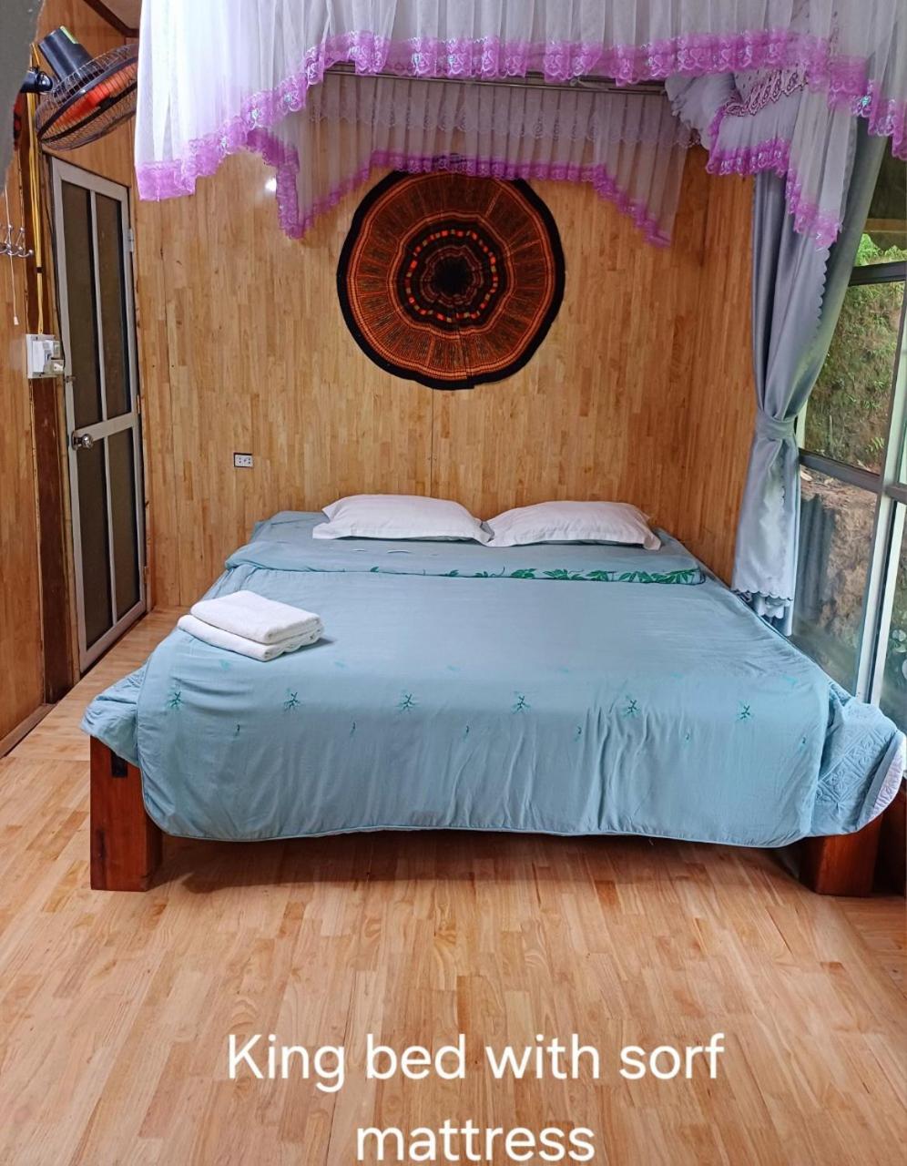 Mu Cang Homestay Lao San Chay Extérieur photo